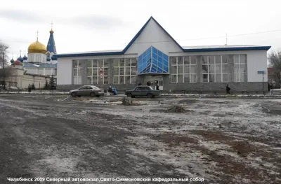 Спасение культурного наследия Челябинска