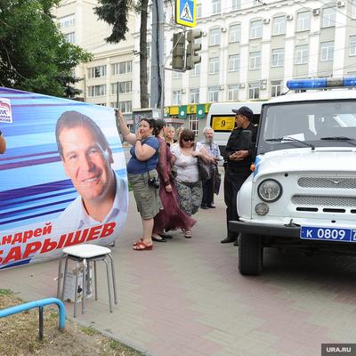 Прошлое и настоящее Металлургического района - МКУК ЦБС города Челябинска