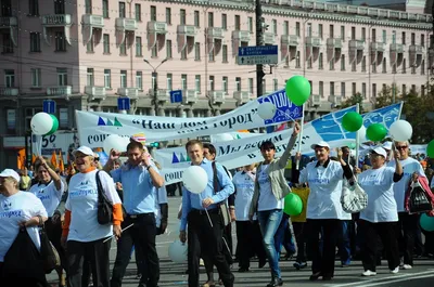 Челябинск - обратный билет