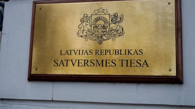 Президент Латвии посетит США с рабочим визитом | Latvijas ziņas - Новости  Латвии