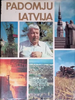 Пароход «Советская Латвия» вошел в состав флота Дальстроя 81 год назад |  Магаданская Правда