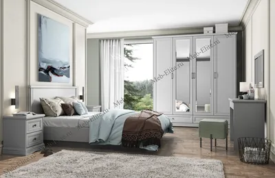 Спальня Валенсия серый — купить со склада в интернет магазине мебели