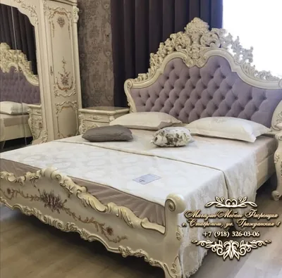 Спальня Венеция Классик с 3 дверным шкафом Крем Арида мебель от компании  Салон мебели Яна купить в городе Ставрополь