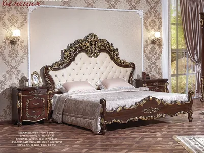 Спальня Венеция белый/серебро \"Арида мебель\" Ставрополь купить недорого в  Москве от производителя|Интернет-магазин \"BREND-Mebel\"