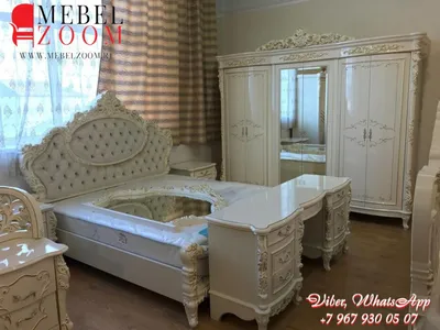 Спальня Версаль №2