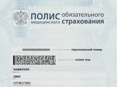 Открытка (Почтовая Карточка ) Москва Спасские Ворота со стороны Кремля  стоимостью 843 руб.