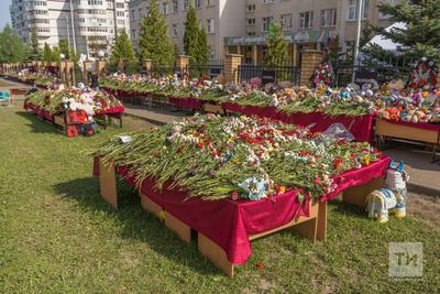МЧС опубликовало список погибших в авиакатастрофе в Казани - KP.RU