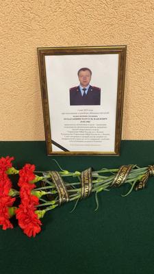 Список погибших в аэропорту Казани - ТАСС