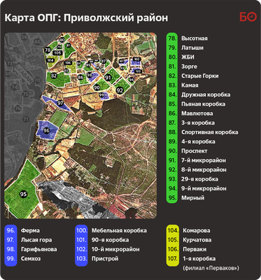 СК опроверг информацию о заложенном в гимназии в Казани СВУ