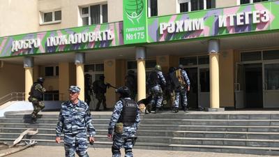 Список погибших при стрельбе в школе №175 города Казани - KP.RU
