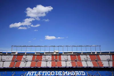 Стадион «Сивитас Метрополитано» в Мадриде | spain.info