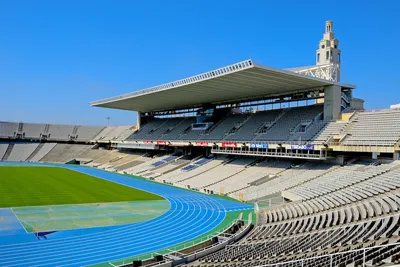 Стадион Барселоны от вертолета Испания Стоковое Изображение - изображение  насчитывающей строя, экстерьер: 45055261