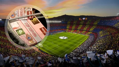 Барселона» покинет «Камп Ноу» в следующем сезоне из-за реконструкции ::  Футбол :: РБК Спорт