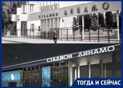 Реконструкция стадиона \"Динамо\" завершится весной :: Новости :: ТВ Центр