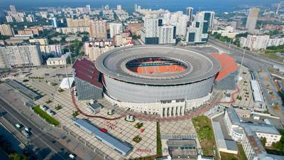 Стадион Екатеринбург арена фото