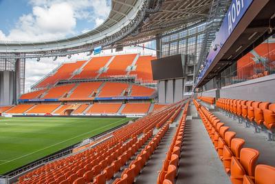 Екатеринбург Арена\" | FIFA CUP