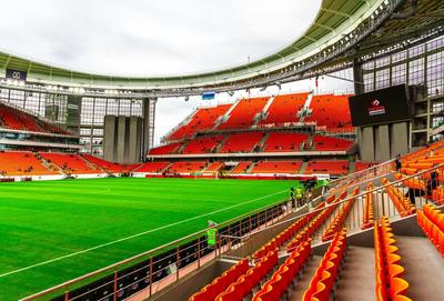 Стадион «Екатеринбург-Арена» украсят огромными буквами