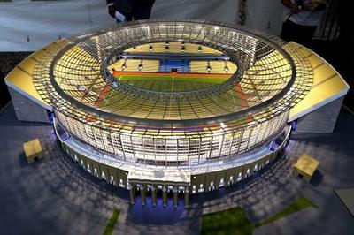 Стадион «Екатеринбург Арена» · BE IN RUSSIA