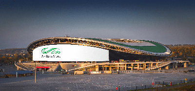 Kirsan MD - Стадионы ЧМ по футболу 2018. “Казань Арена” Стадион ”Казань  Арена” – третий по величине стадион России, вмещающий в себя 45 000  зрителей. Многофункциональный комплекс, расположенный на реке Казанка, был