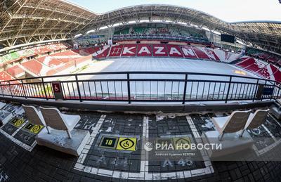 Стадион \"Казань Арена\" | РИА Новости Медиабанк