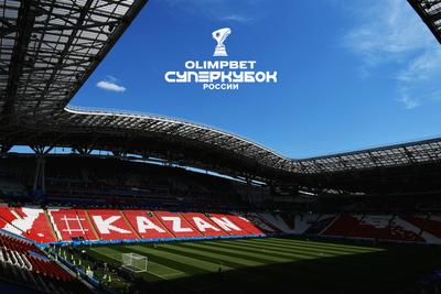 Стадион «Казань Арена»: где находится, как добраться, фотографии