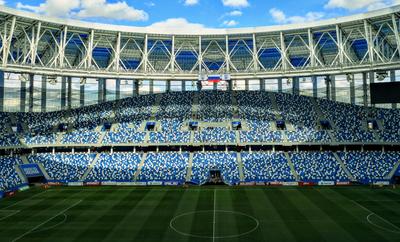 Строительство стадиона «Нижний Новгород» завершено более чем на 90% |  Медиапроект «Столица Нижний»