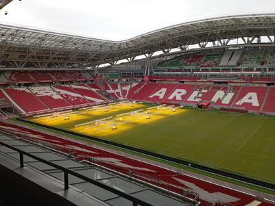 Центральный стадион в Казани (Central Stadium Kazan) - Стадионы мира