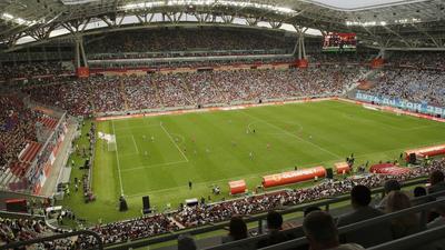 Рубин» реализовал более 12 тысяч билетов на матч со «Спартаком» в Казани