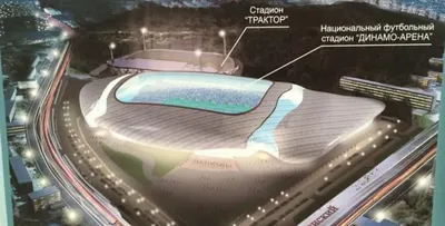 Как продвигается строительство Национального стадиона в Минске |