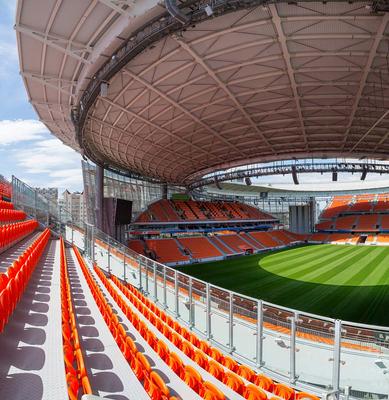 Стадион центральный Екатеринбург фото фотографии