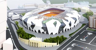 Стадион «Центральный», г.Екатеринбург