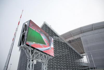 Светодиодные экраны для стадиона Екатеринбург Арена | Завод светодиодных  экранов Future Vision