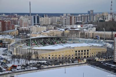 Центральный стадион Екатеринбурга: история строения, характеристики и  архитектурные особенности