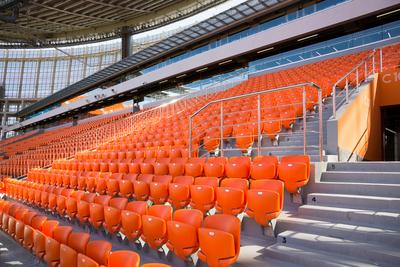 Екатеринбург Арена — вместимость стадиона, футбол, официальный сайт, фото,  адрес