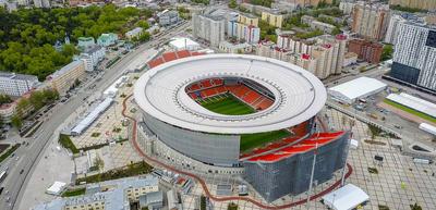 Стадион \"Екатеринбург Арена\" — купить билеты