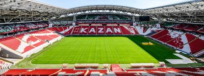 Файл:Общий вид стадиона Казань Арена.jpg — Википедия