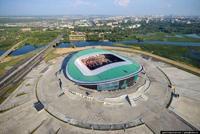 Казань-Арена | RBWorld.org