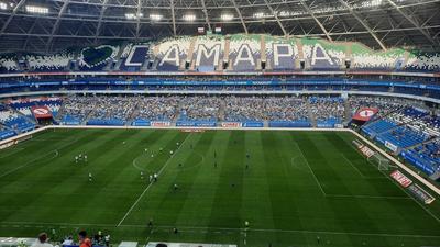 Стадион ЧМ-2018 в Самаре на один день откроют для экскурсий и фотосессий -  Поволжье || Интерфакс Россия