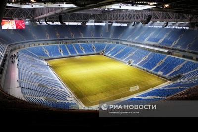 Стадион \"Зенит-Арена\" в Санкт-Петербурге | РИА Новости Медиабанк