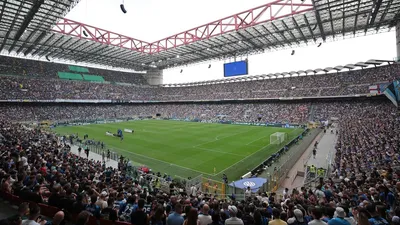 Милан» съезжает с легендарного «Сан-Сиро». Клуб собирается построить самый  экологичный стадион в Италии - Ведомости.Спорт