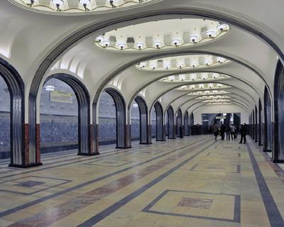 Станция Метро Маяковская, Москва: лучшие советы перед посещением -  Tripadvisor