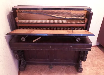 Оценить старое немецкое пианино