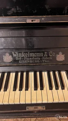 Фортепиано C. Bechstein. Купить немецкое фортепиано по выгодной цене.