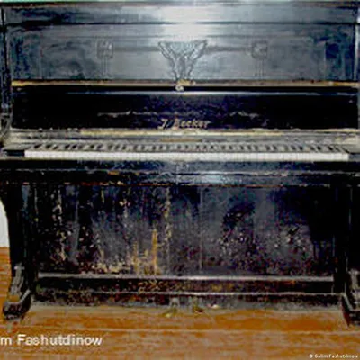 YAMAHA P-225WH Цифровое пианино
