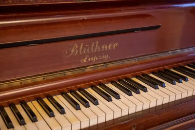 Оценка пианино и рояля в Москве - Пиано сервис