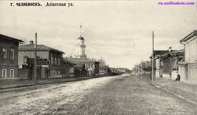 Старые фото Челябинска - Old photos of Chelyabinsk