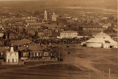 Челябинск, ЗиУ-5 № 134; Челябинск — Исторические фотографии — Фото —  Городской электротранспорт