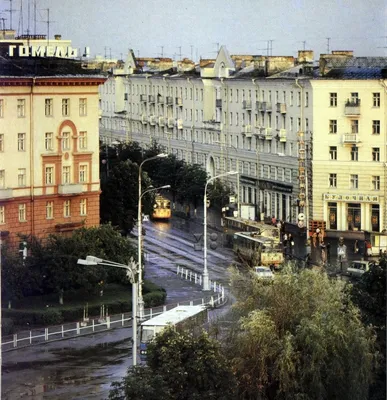 Редкие фото города в коллекции гомельчанина