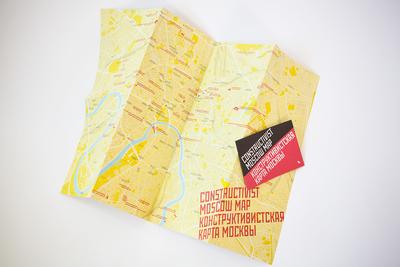 Конструктивистская карта Москвы