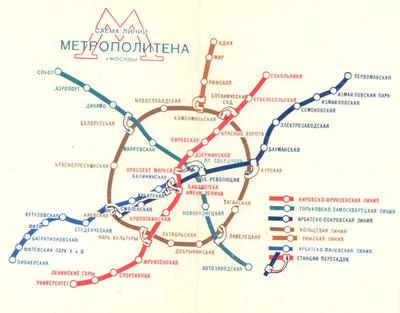 Иллюстрированная схема Москвы - картинка карты 5400x5400